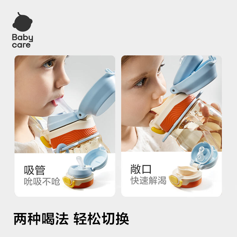 商品图片3