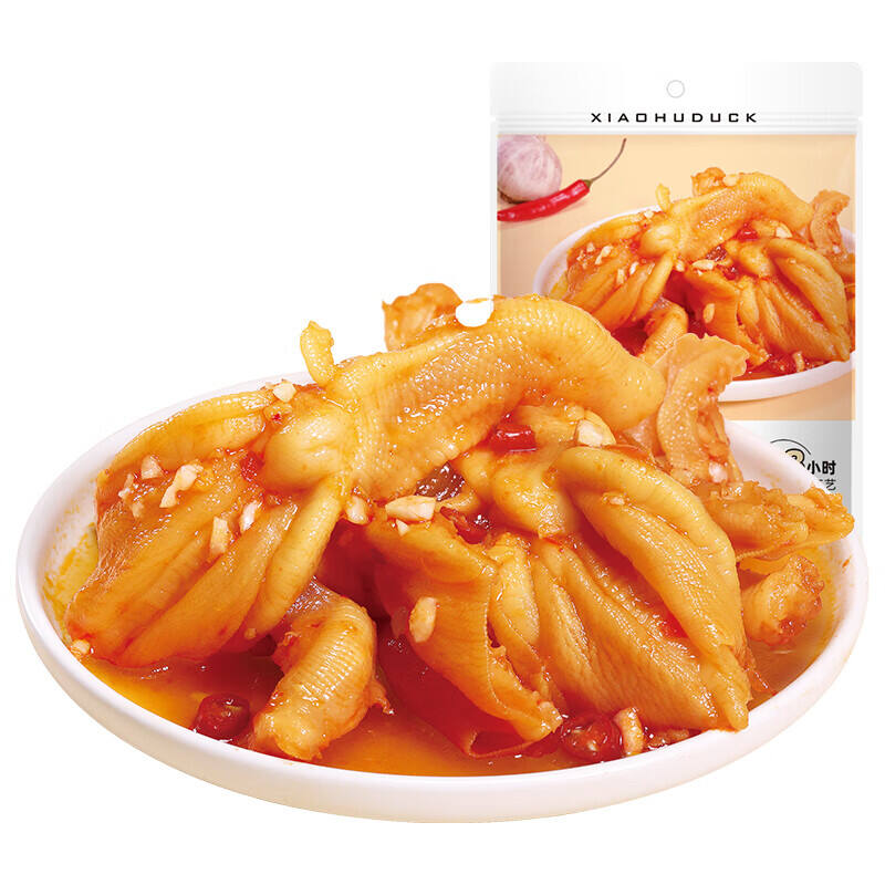 商品图片7
