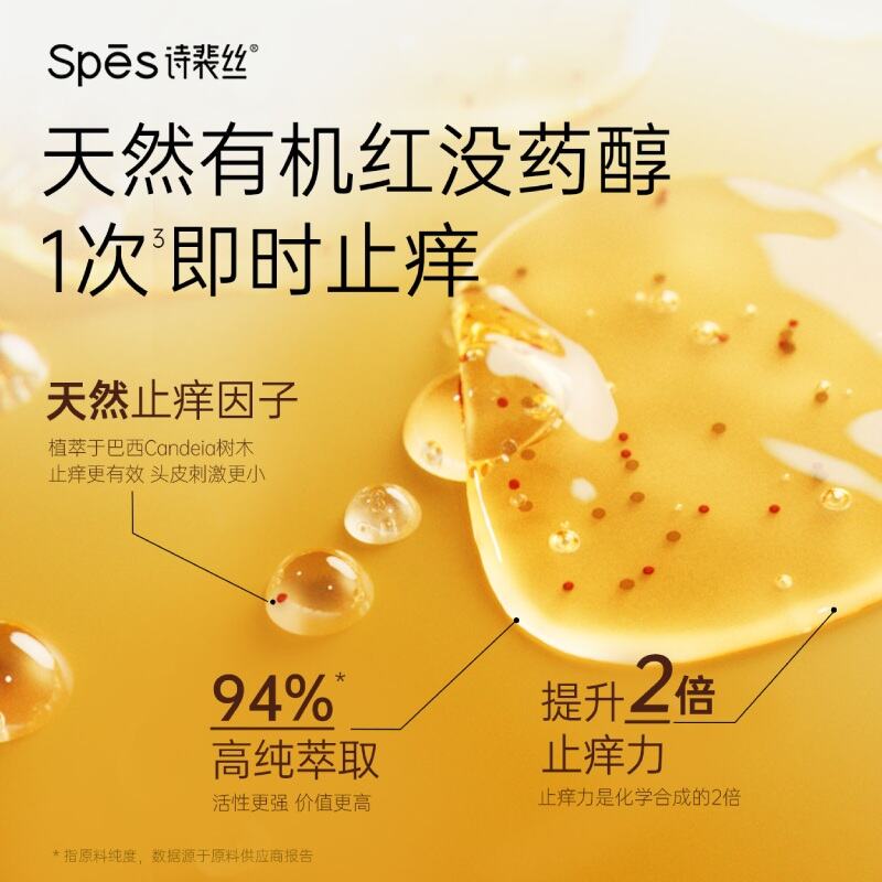 商品图片6