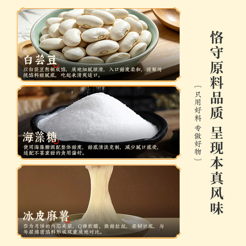 商品图片10