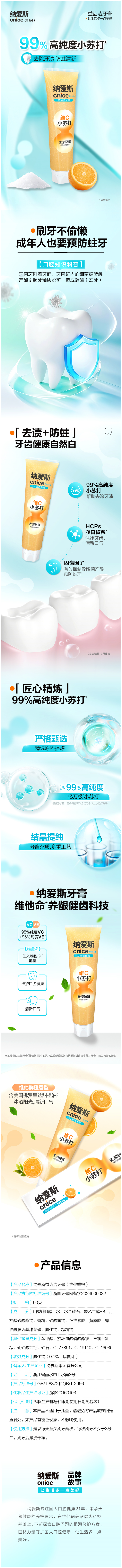 86ab4ddda5f14bbc80c15799785a74f5.png