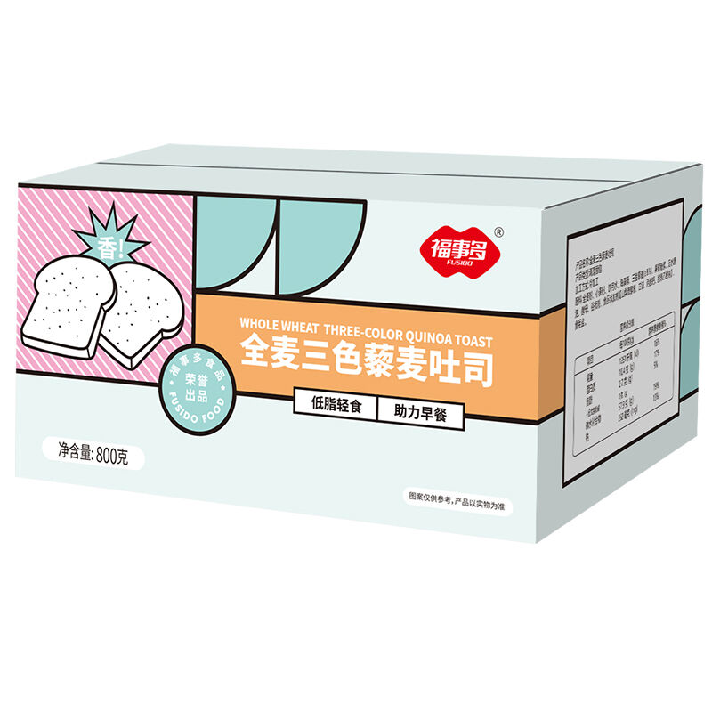 商品图片5