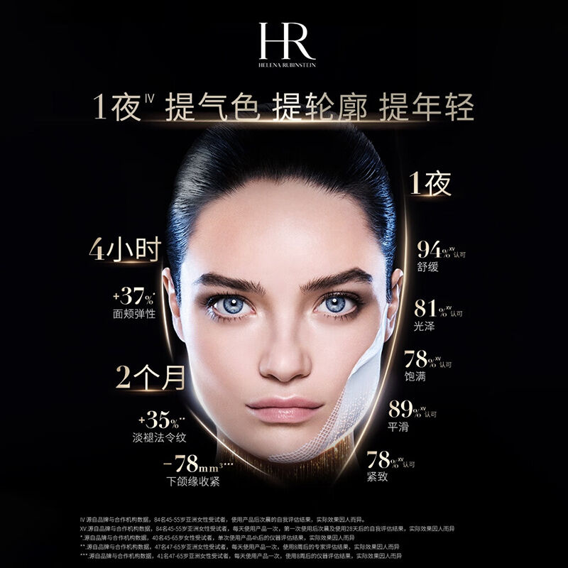 商品图片3
