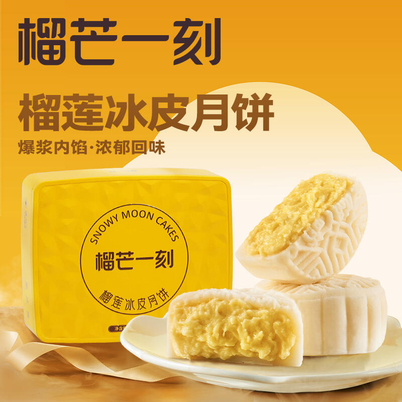 商品图片2