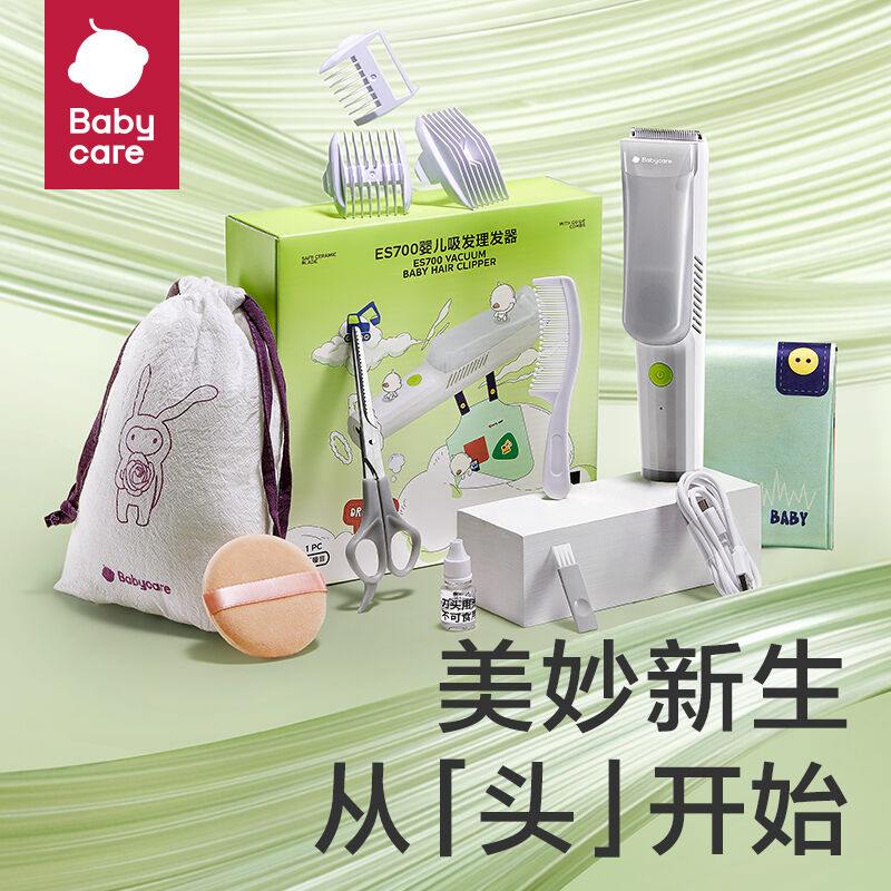 商品图片2