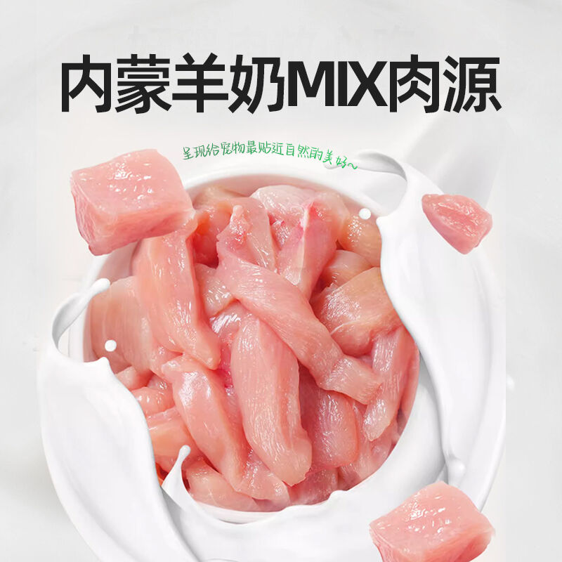 商品图片5