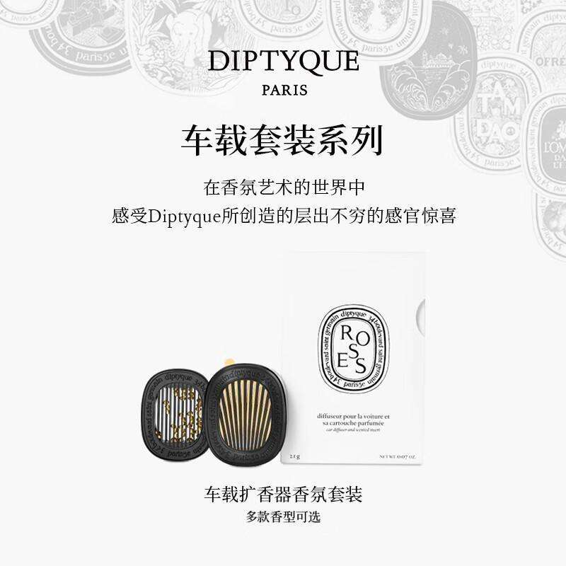 商品图片5