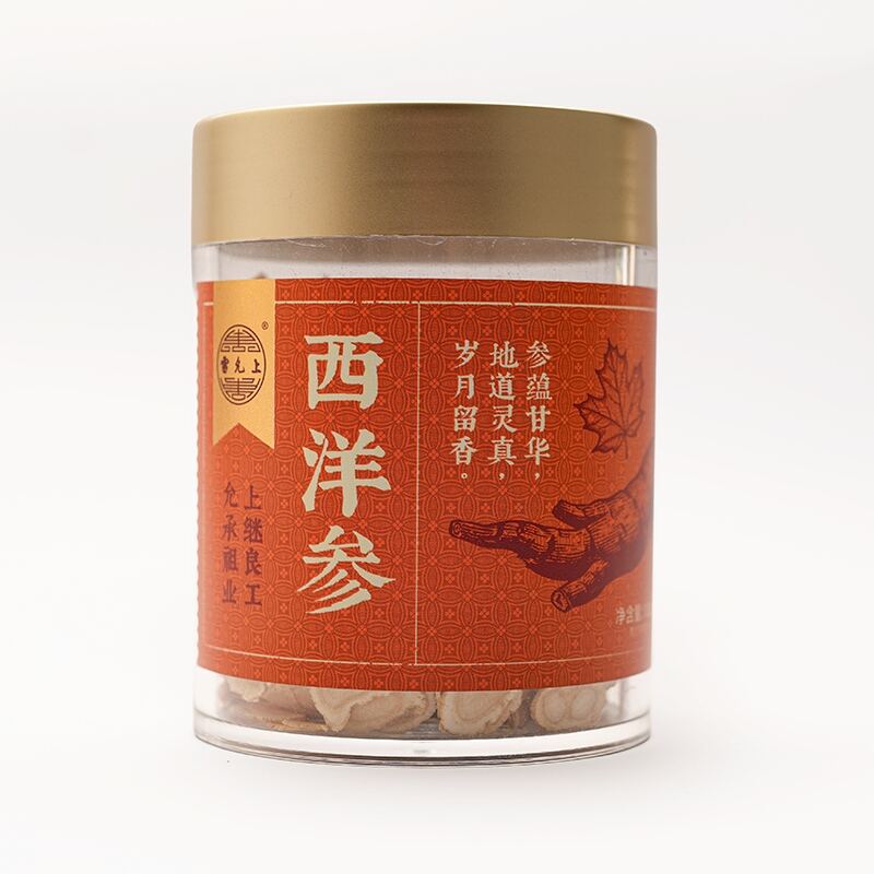 商品图片7