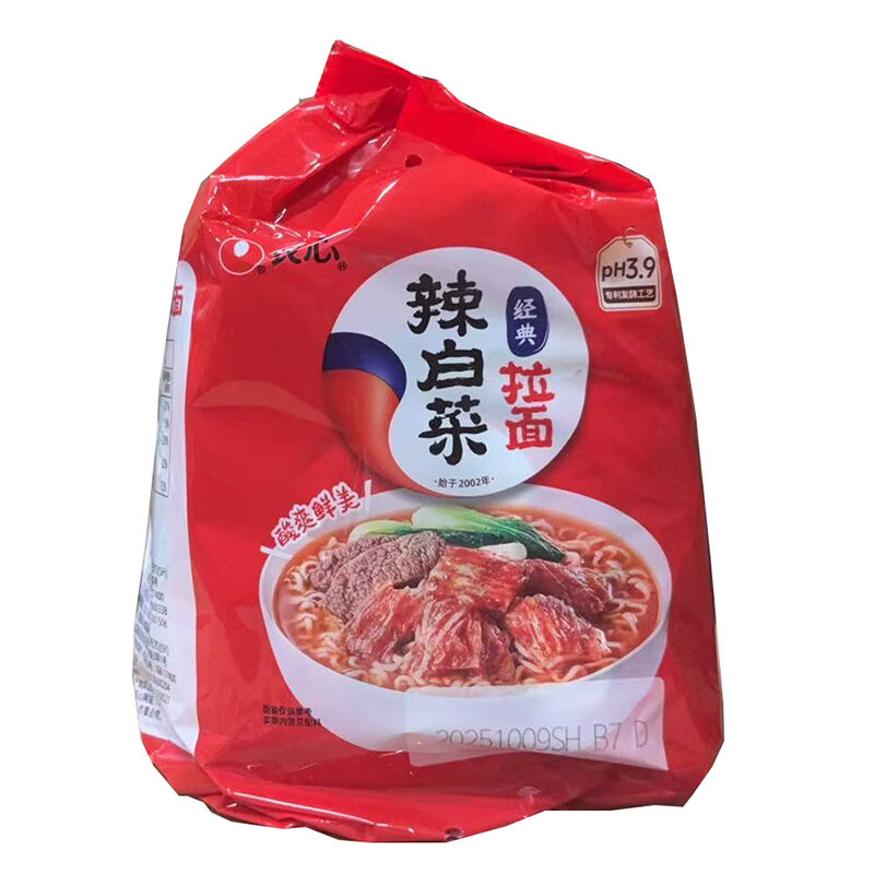 商品图片4