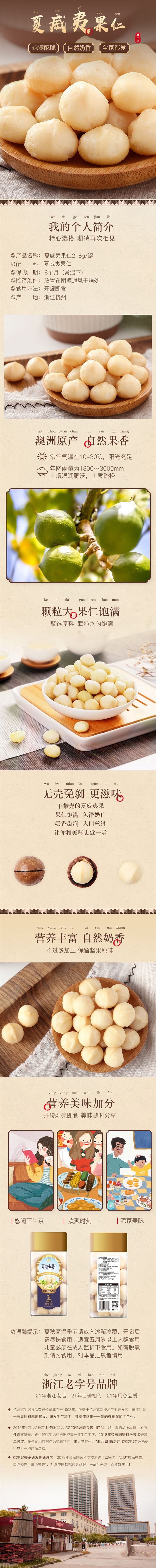 87acde6f010546caaee386c6b3d0d78d.jpg