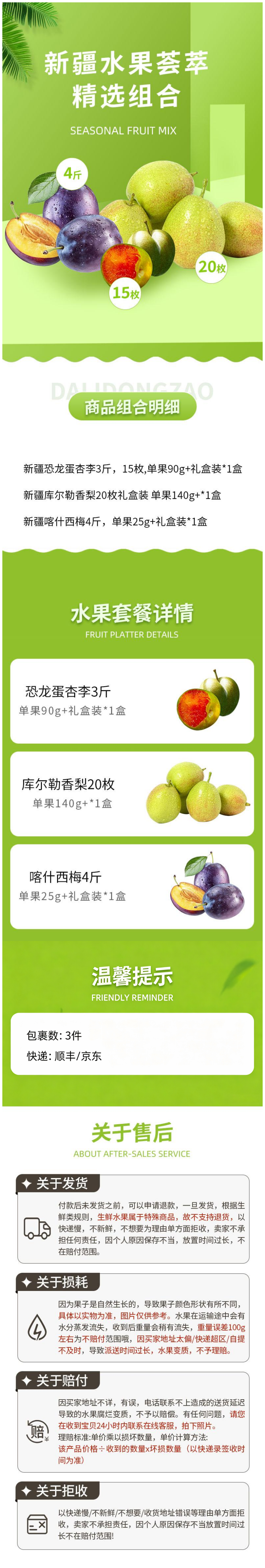 87e835533d4c48ebb4b04d54518562f6.png