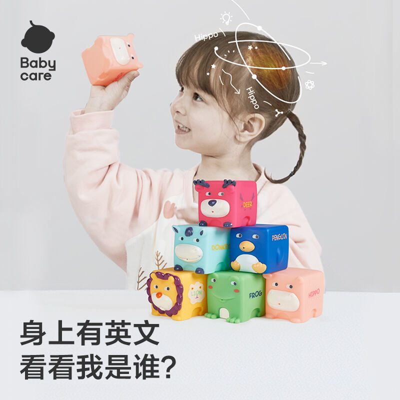 商品图片2