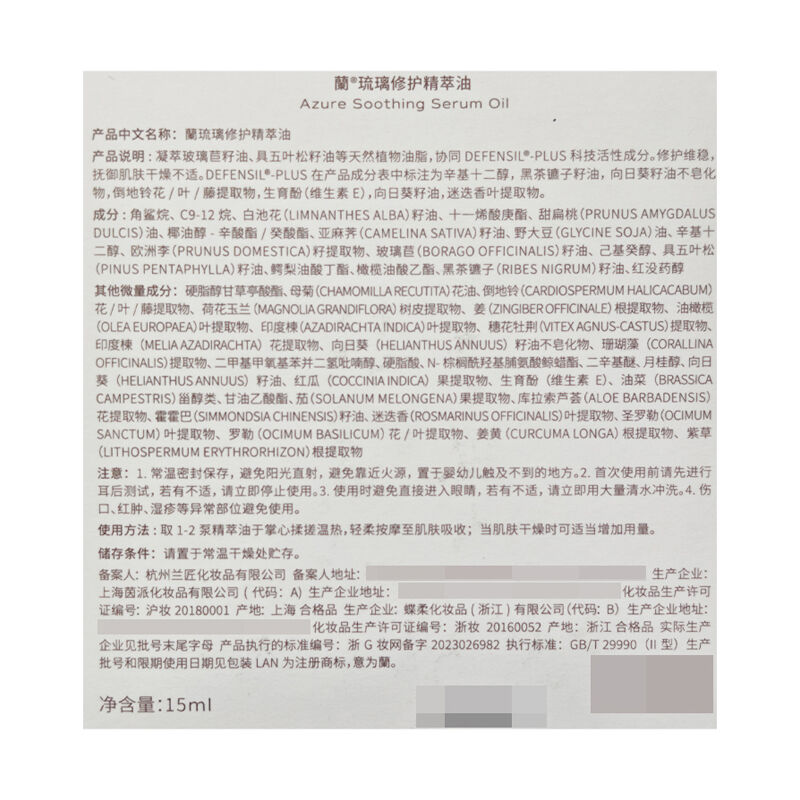 商品图片3