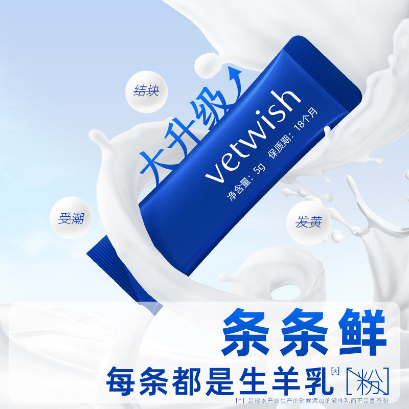 商品图片4