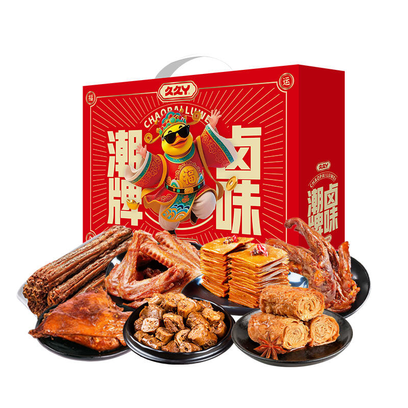 商品图片