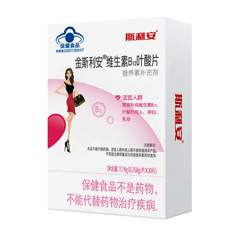 商品图片5