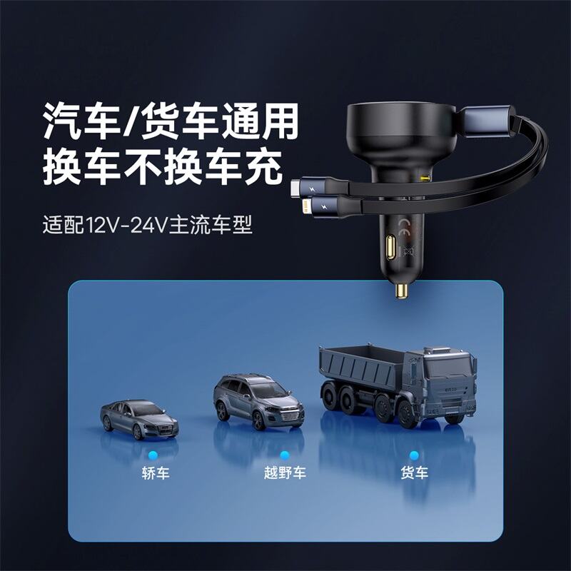 商品图片10