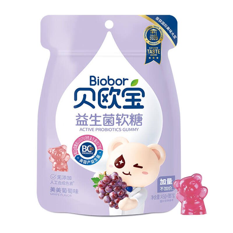 商品图片5