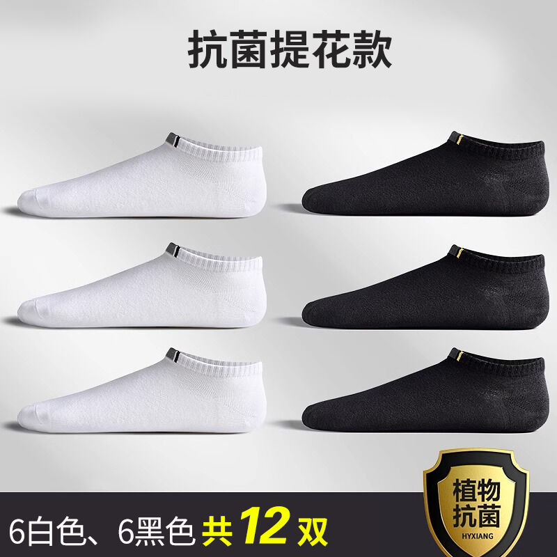 商品图片7