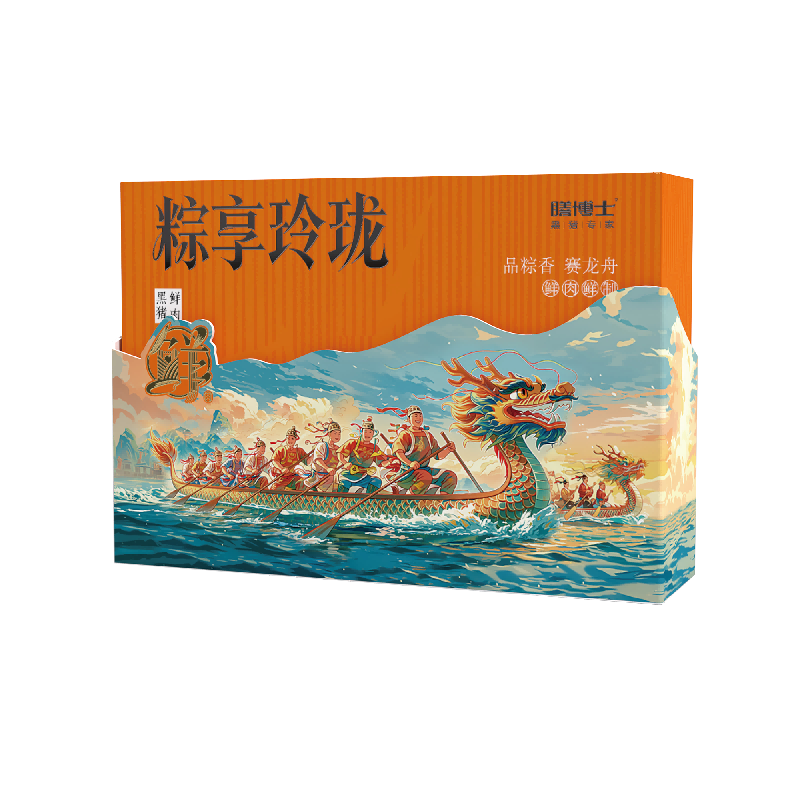 商品图片5