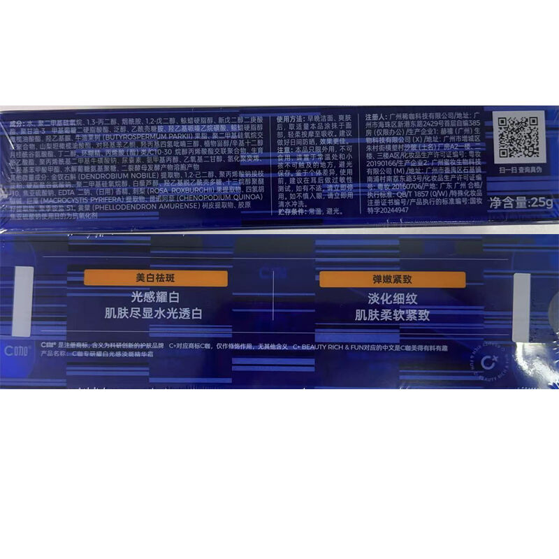 商品图片5
