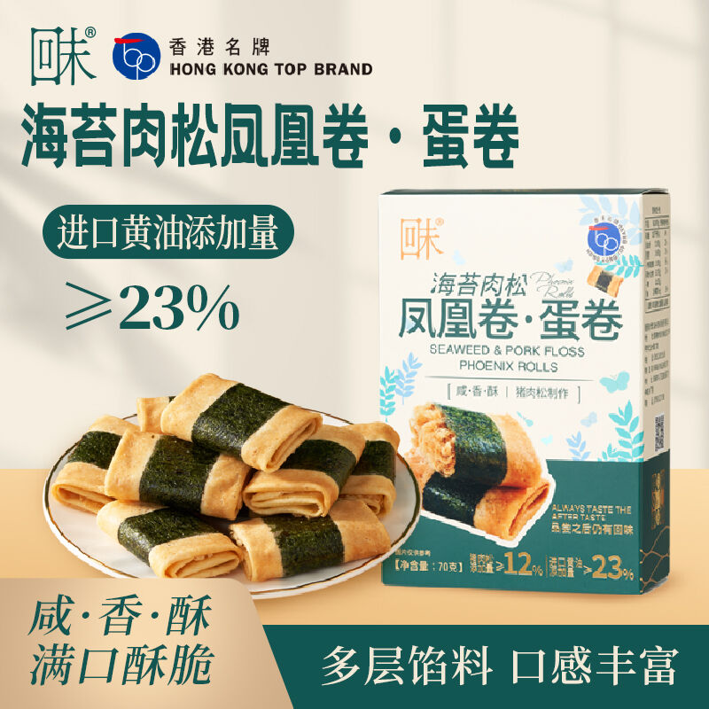 商品图片5