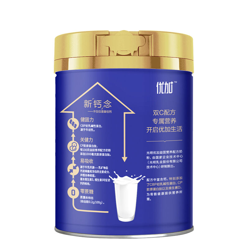商品图片2