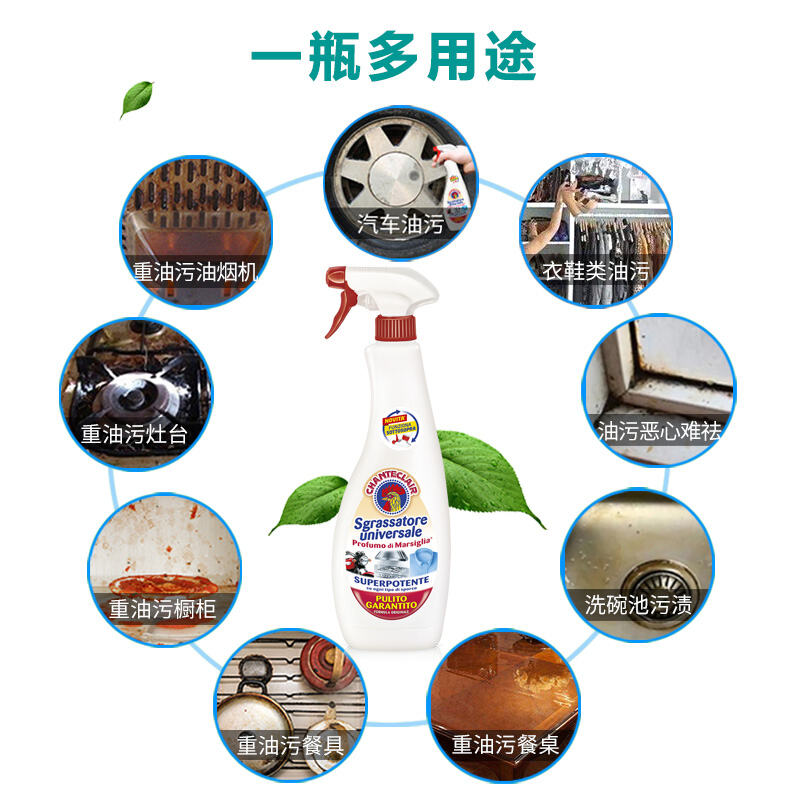 商品图片2