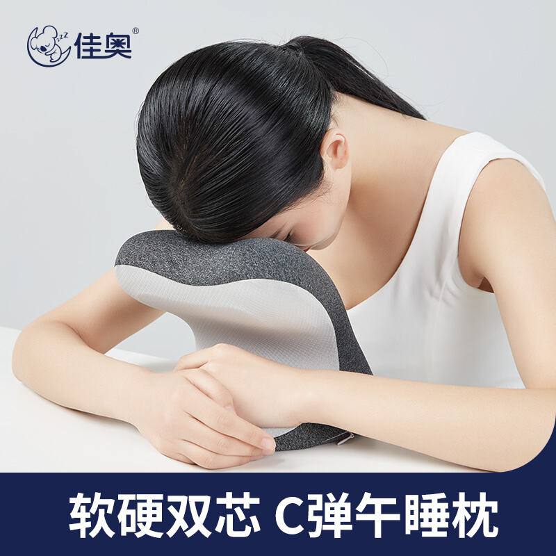 商品图片7