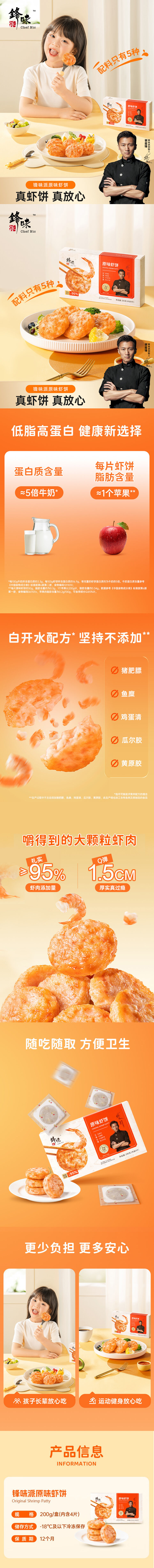 8af4ef9c16de42d592f4f256127e49e3.jpg