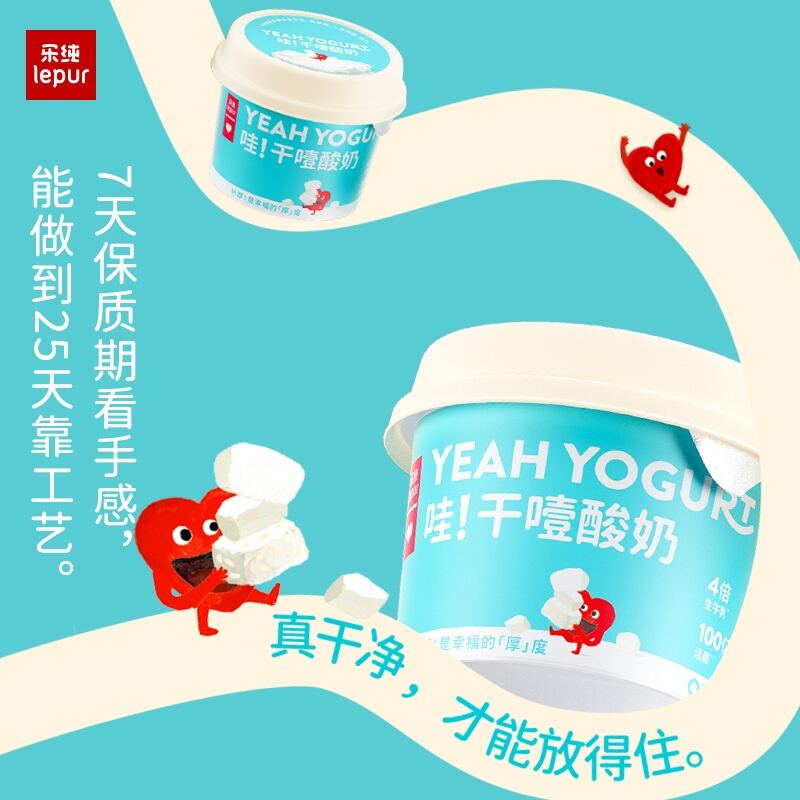 商品图片6