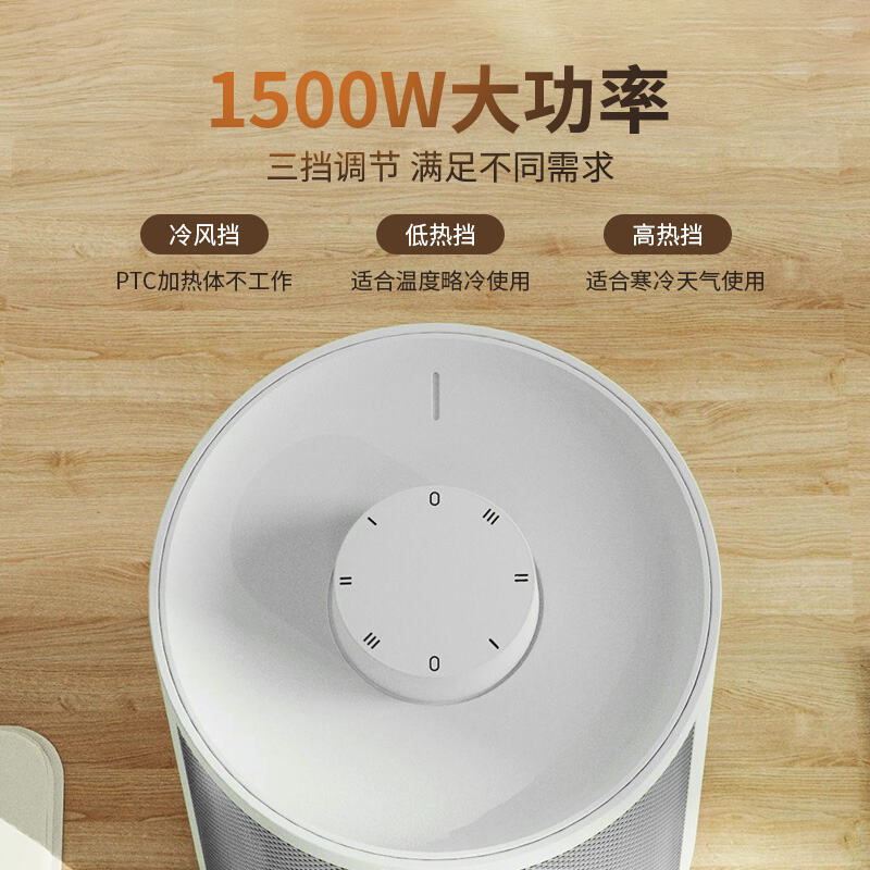 商品图片2