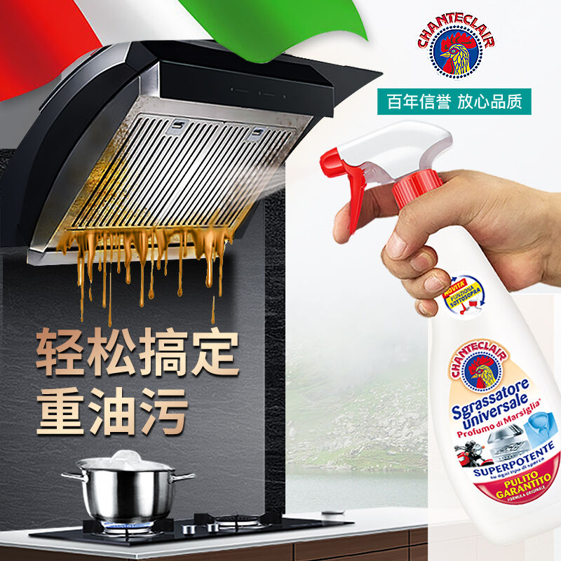 商品图片5