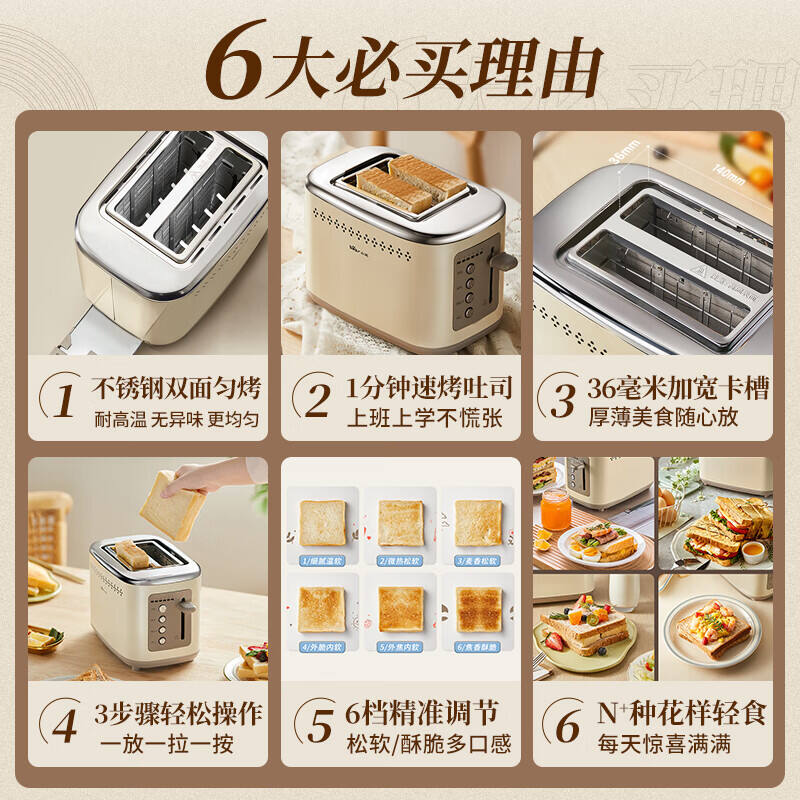 商品图片2