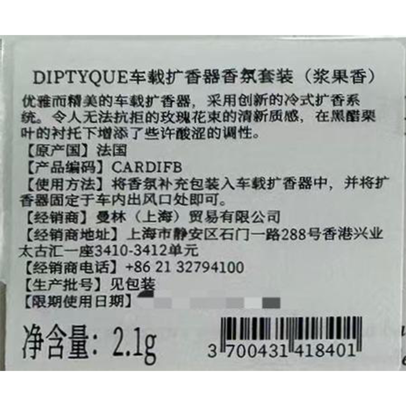 商品图片7