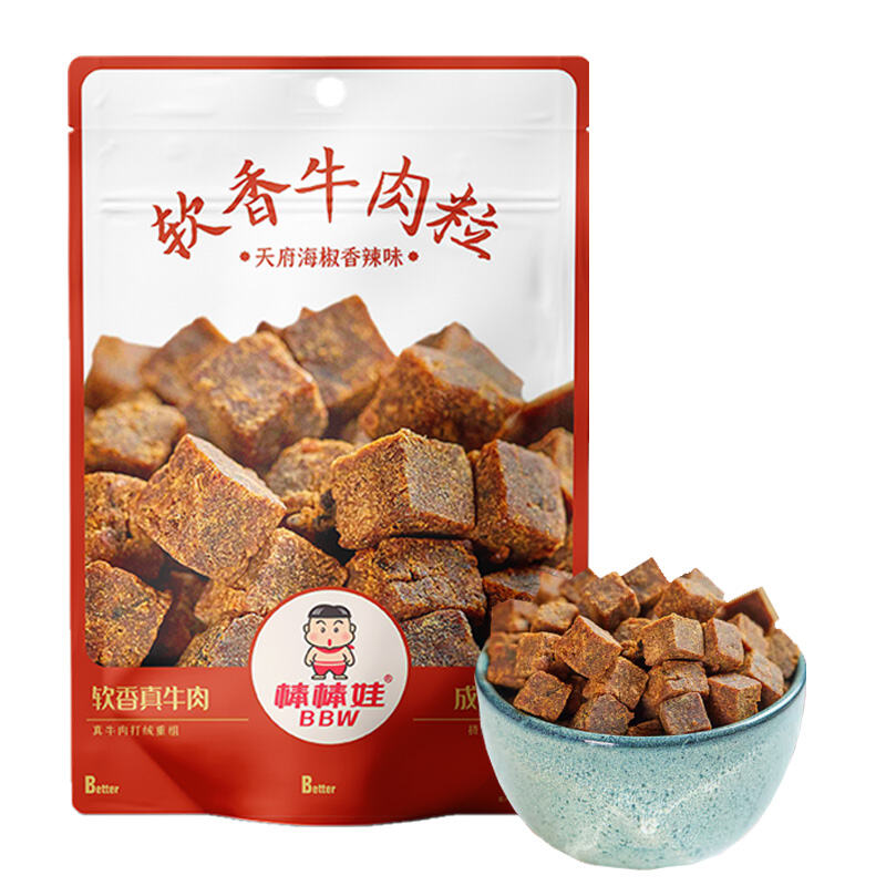 商品图片6