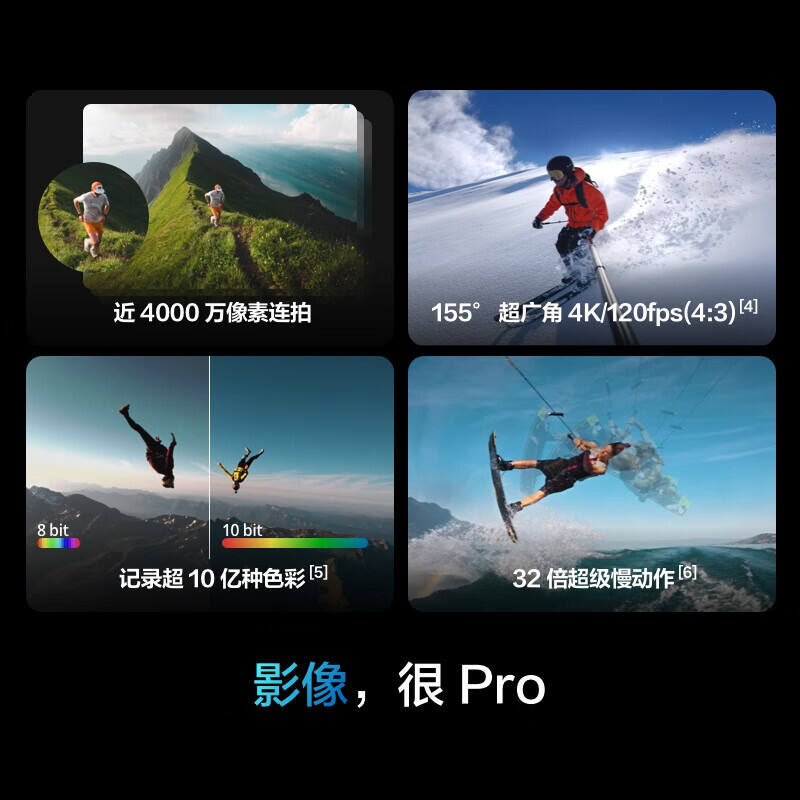 商品图片2