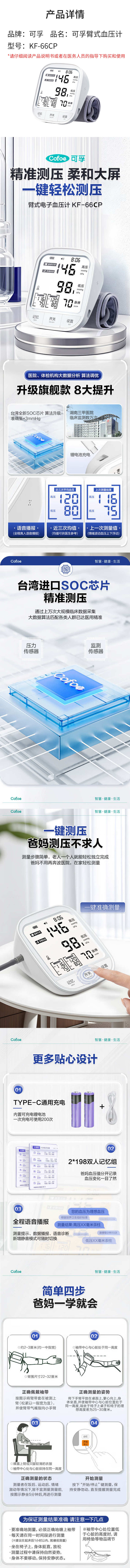 8b9a765765f4448dac610d2b0aa6d3fa.jpg