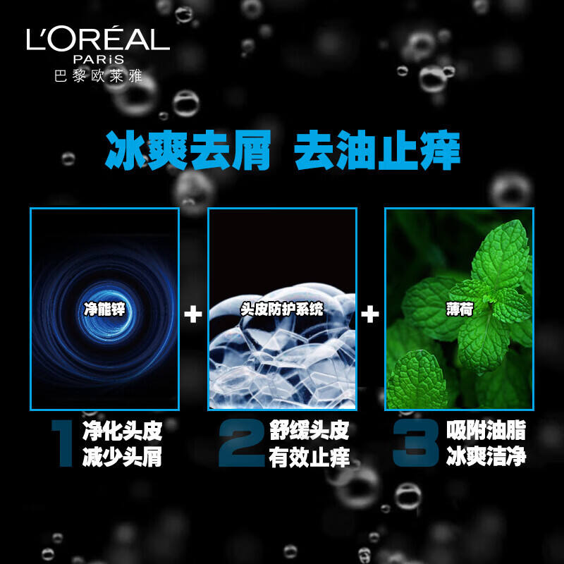 商品图片4