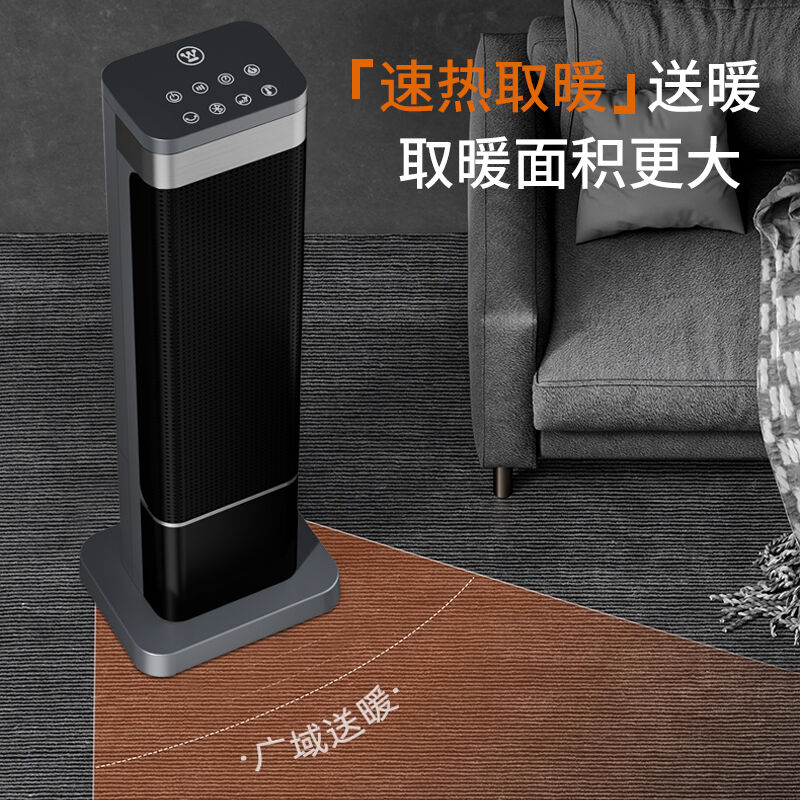 商品图片7