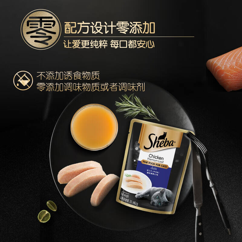 商品图片6