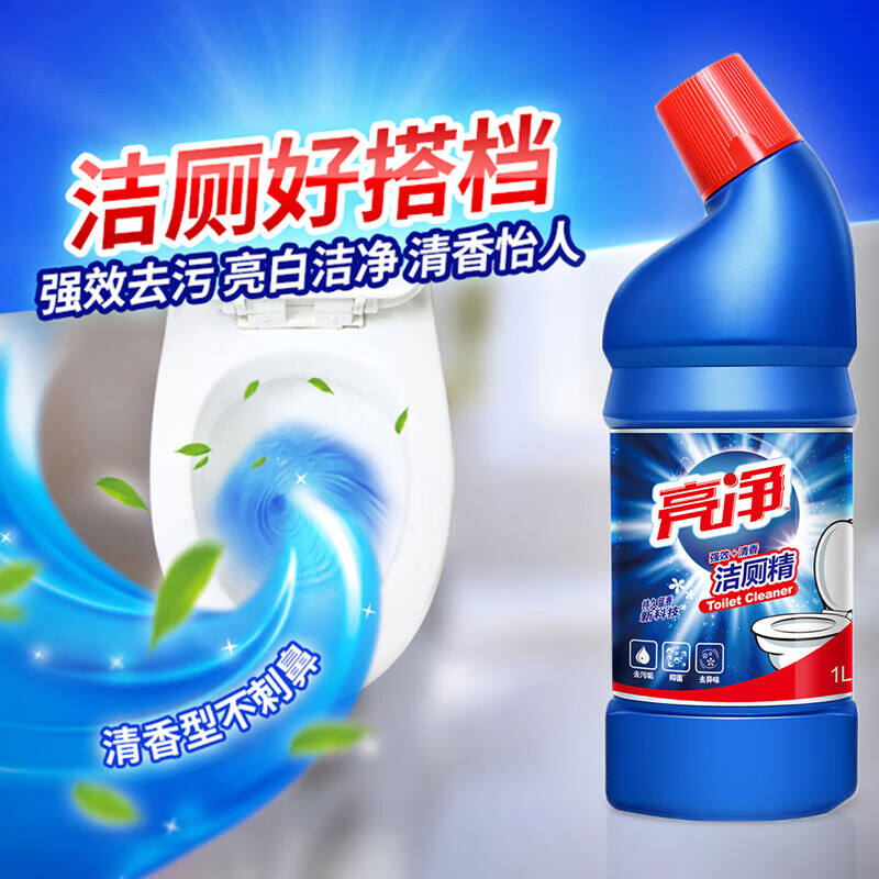 商品图片7