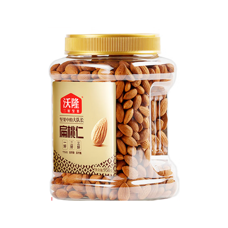 商品图片2