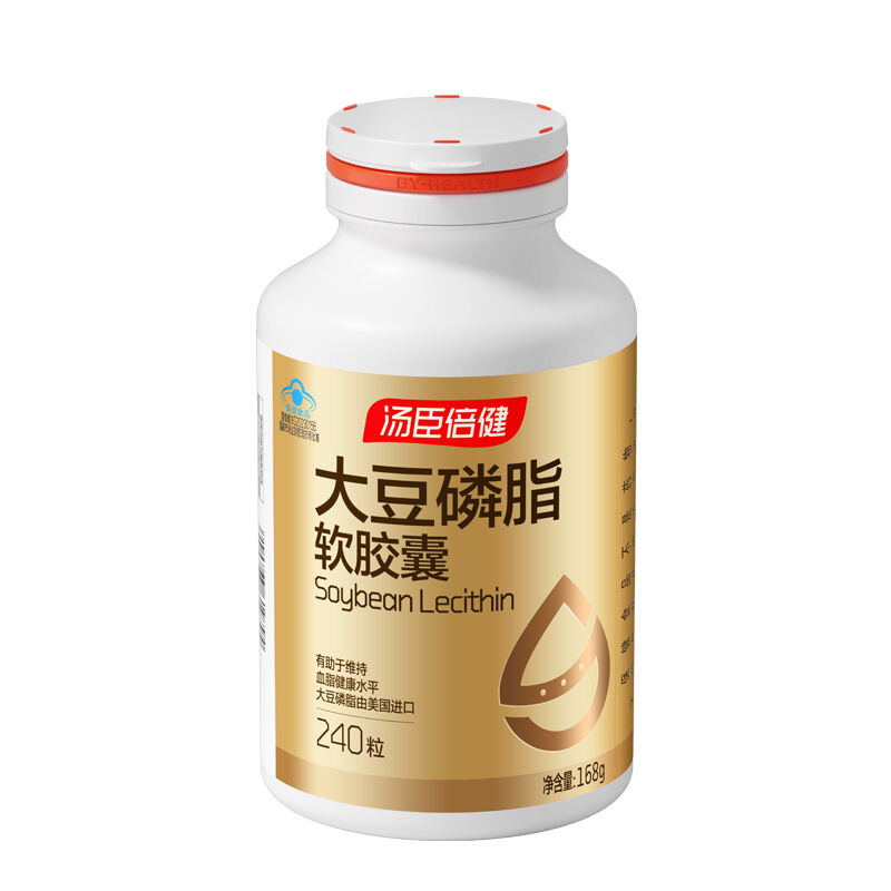 商品图片2