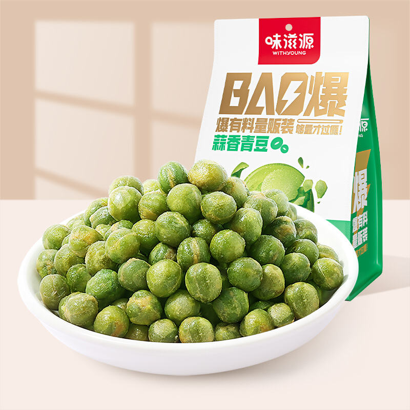 商品图片