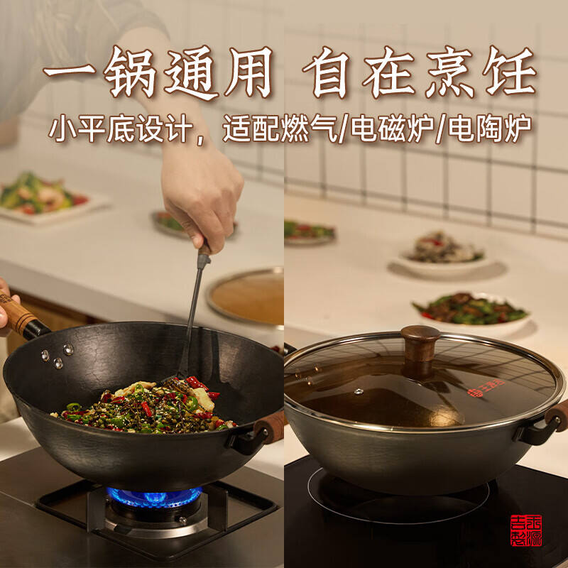 商品图片6
