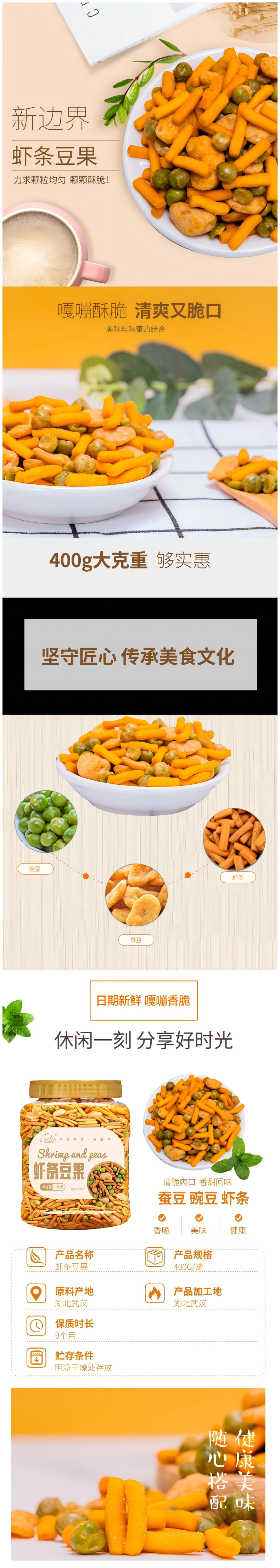 8d91f9e0715b4c6e9e76e5a5e08c886b.png