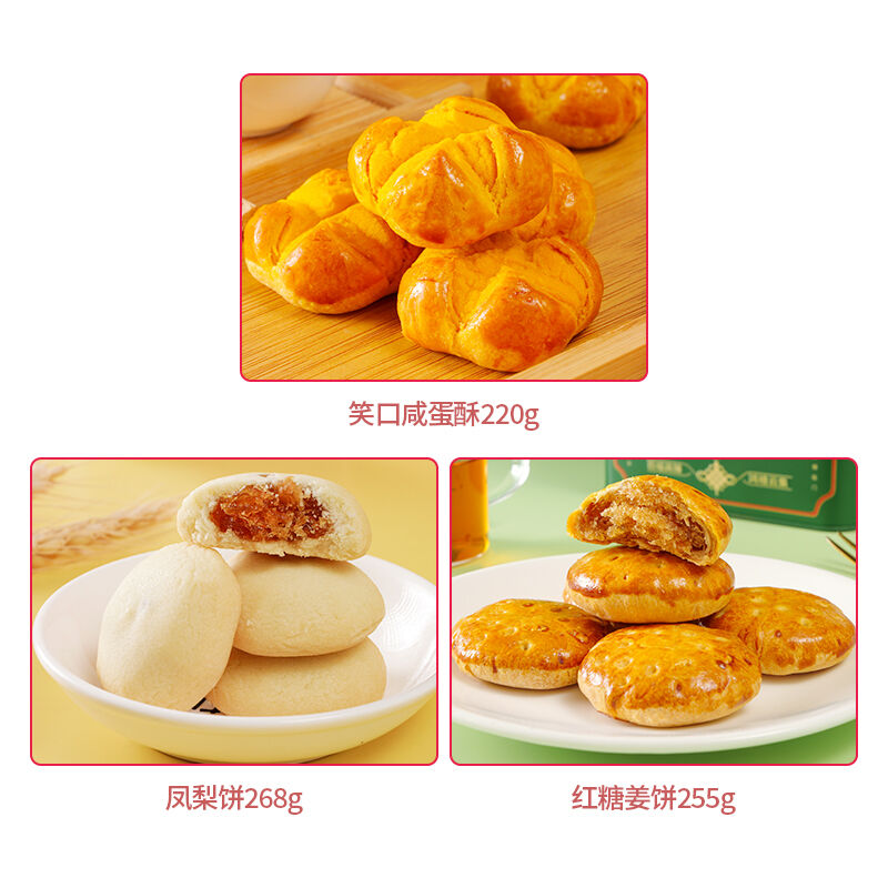 商品图片4