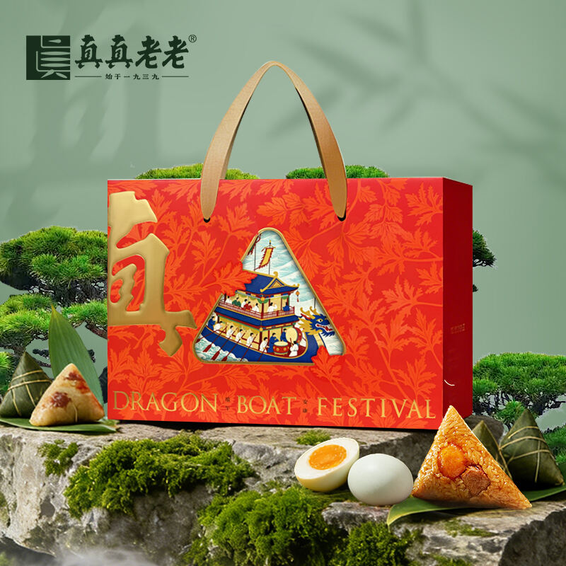 商品图片8