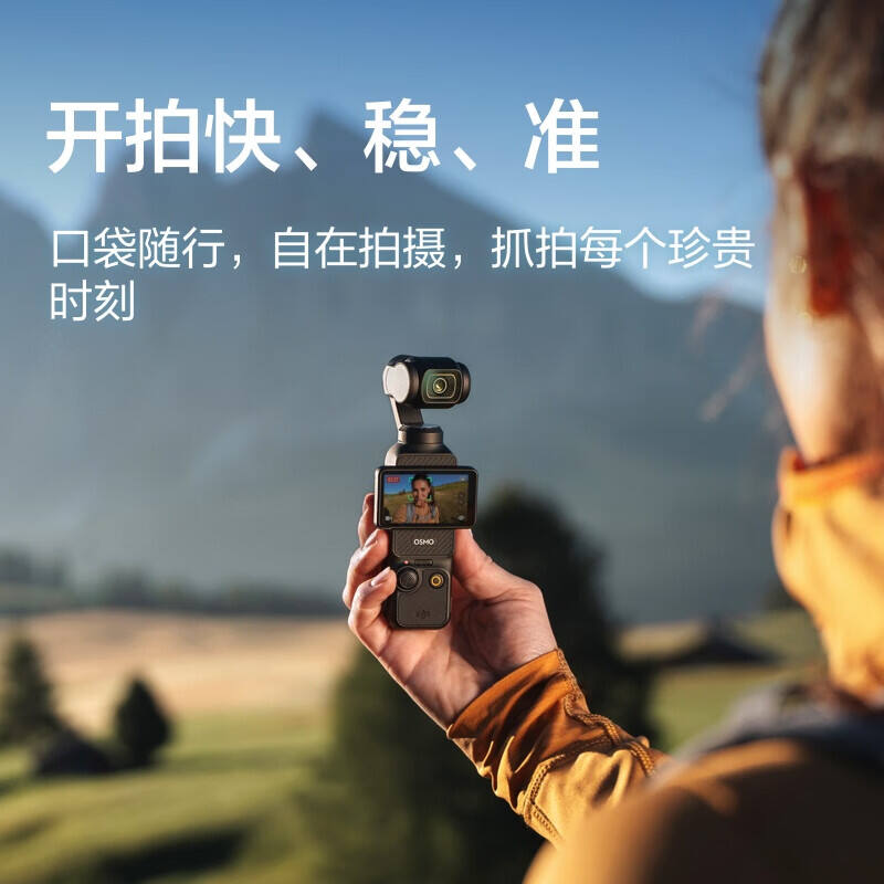 商品图片5